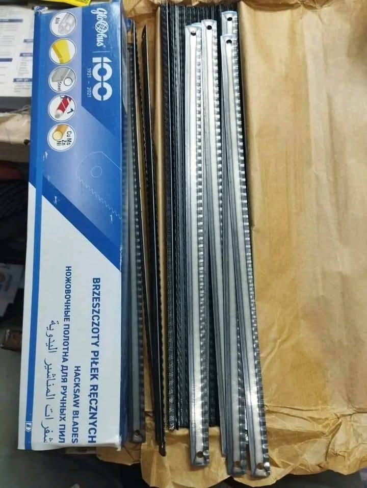 হ্যাকছ  ব্লেড