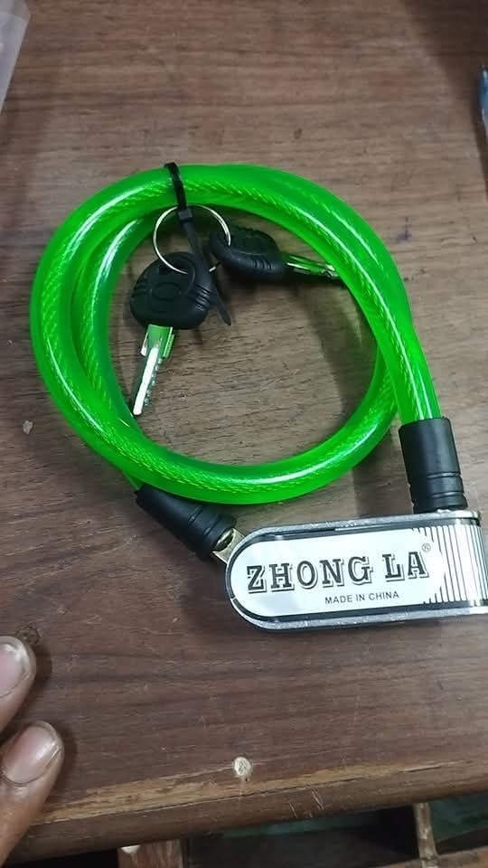 সাইকেল লক