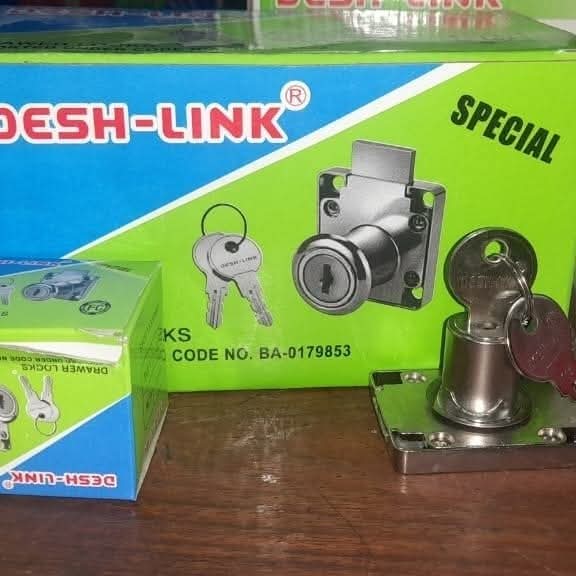 ড্রয়ার  লক/নাভি তালা