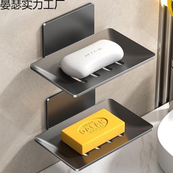 Soap Holder S. steel