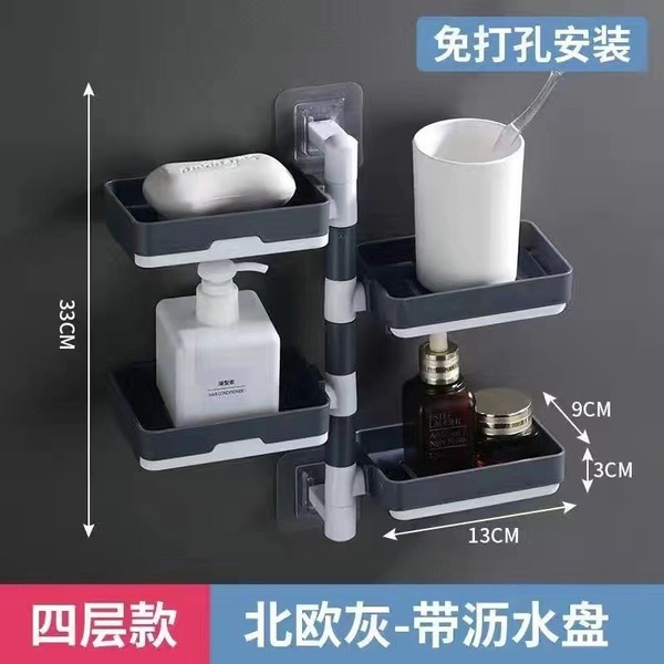 Soap Holder Plastic