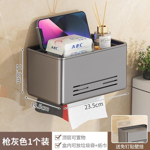 ABS Tissue Holder